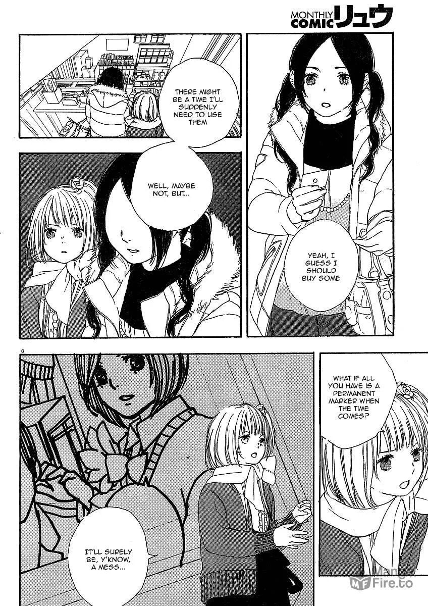 Read How To Make Manga chapter 5 image 5 on Lezhin