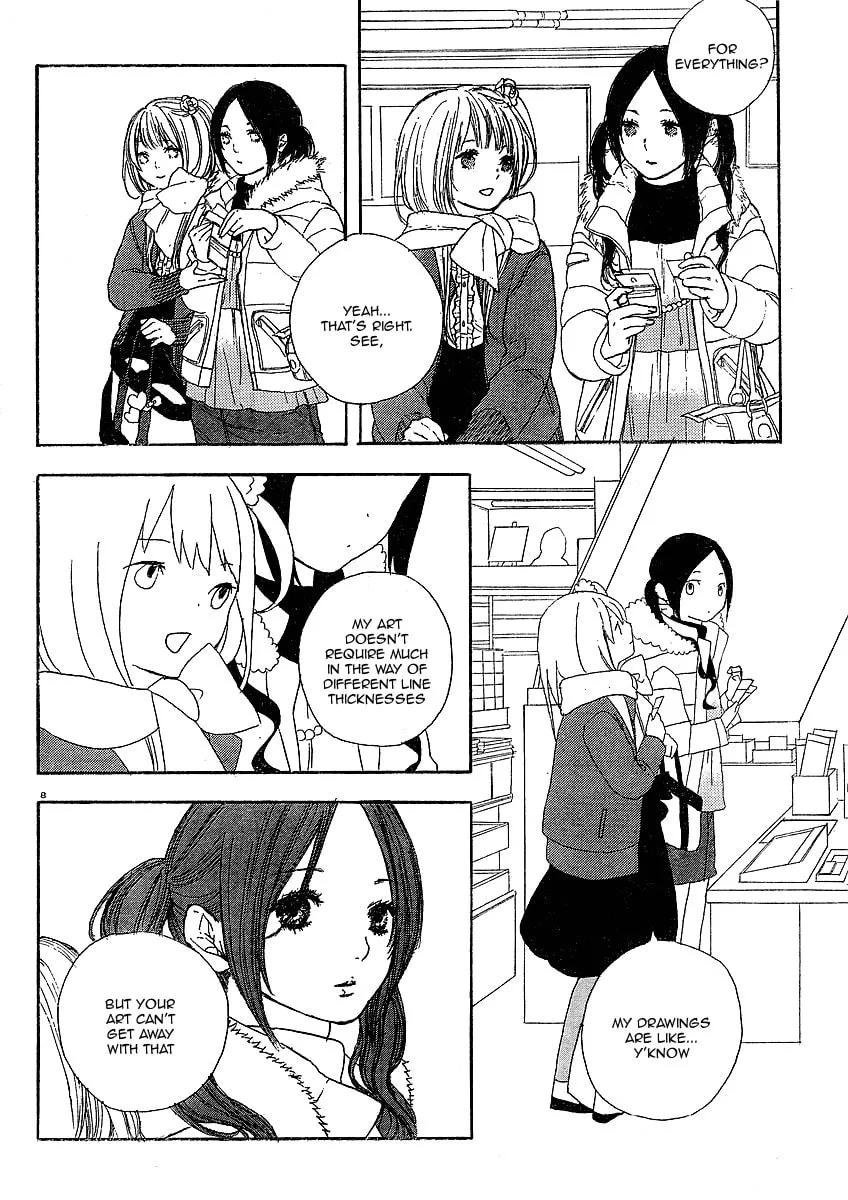 Read How To Make Manga chapter 5 image 7 on Lezhin