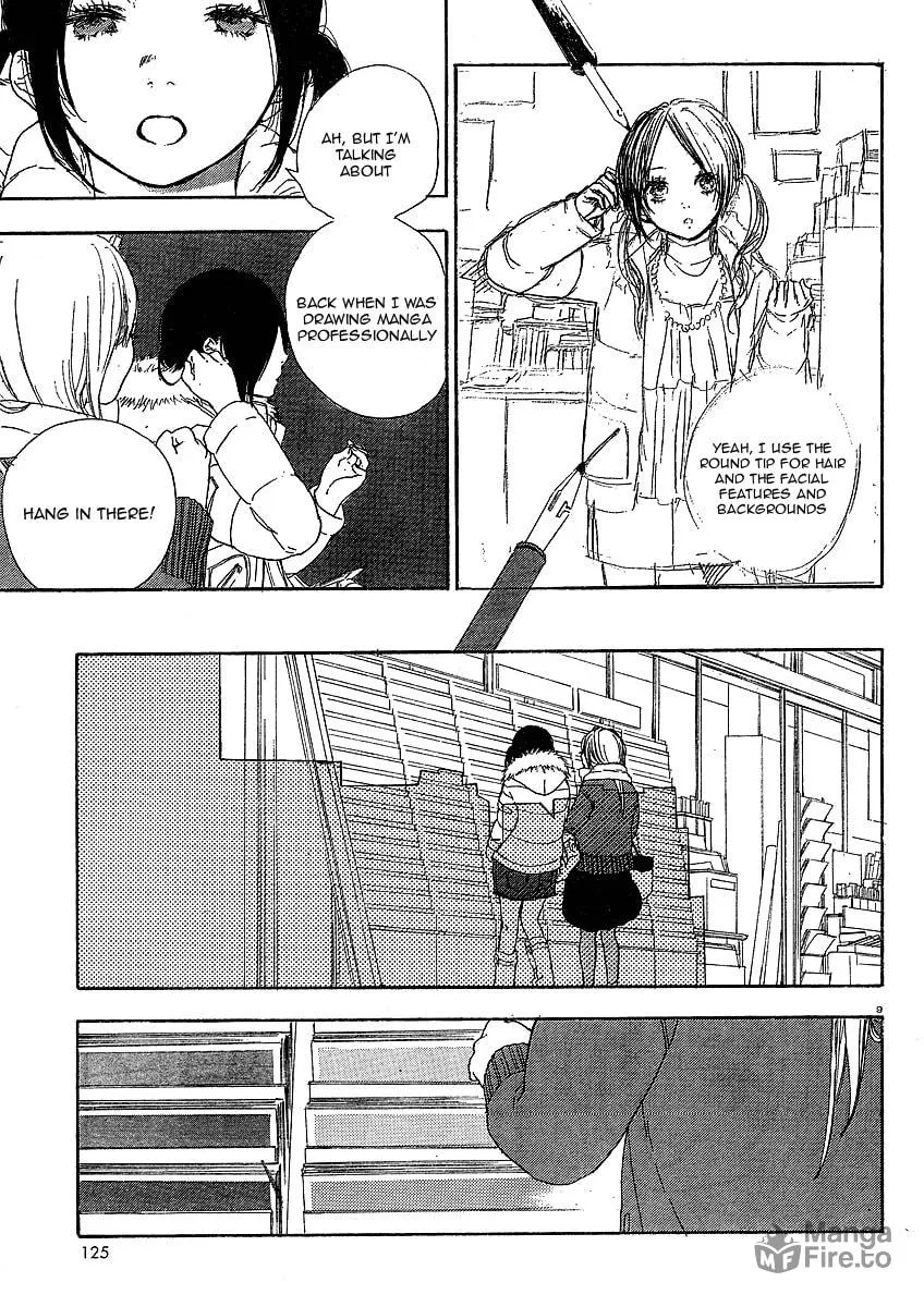Read How To Make Manga chapter 5 image 8 on Lezhin