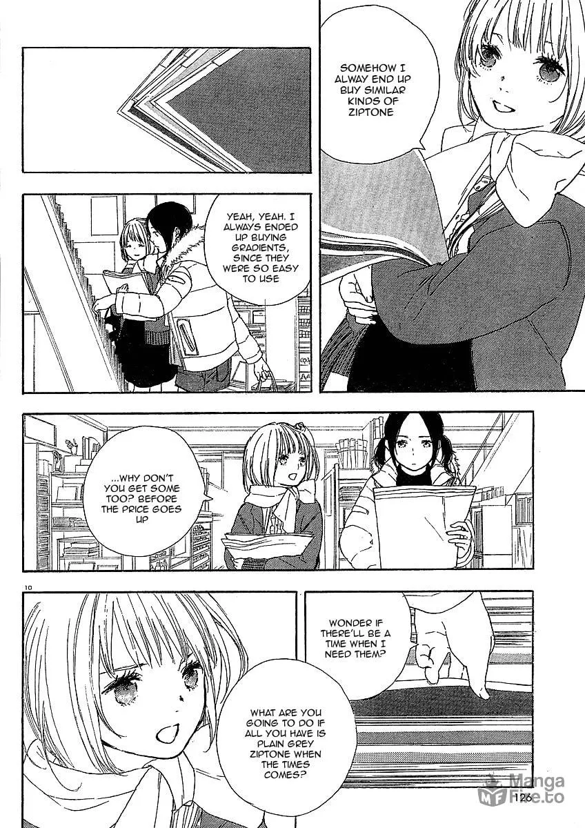 Read How To Make Manga chapter 5 image 9 on Lezhin