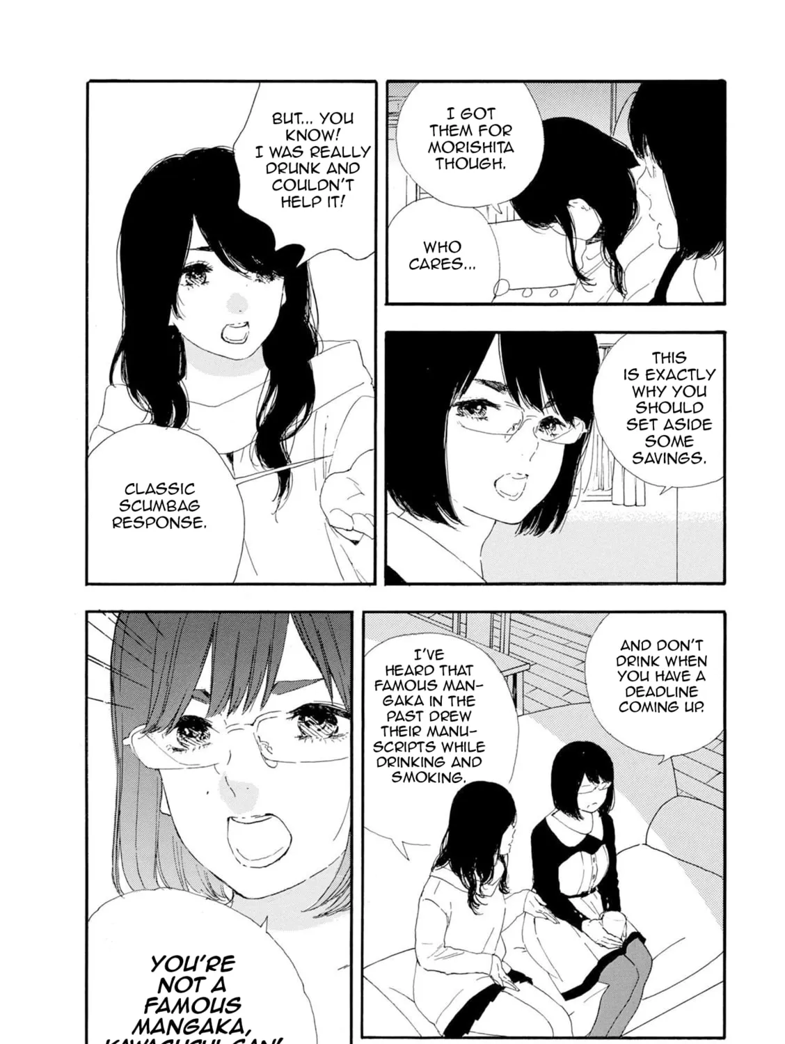 Read How To Make Manga chapter 50 image 2 on Lezhin