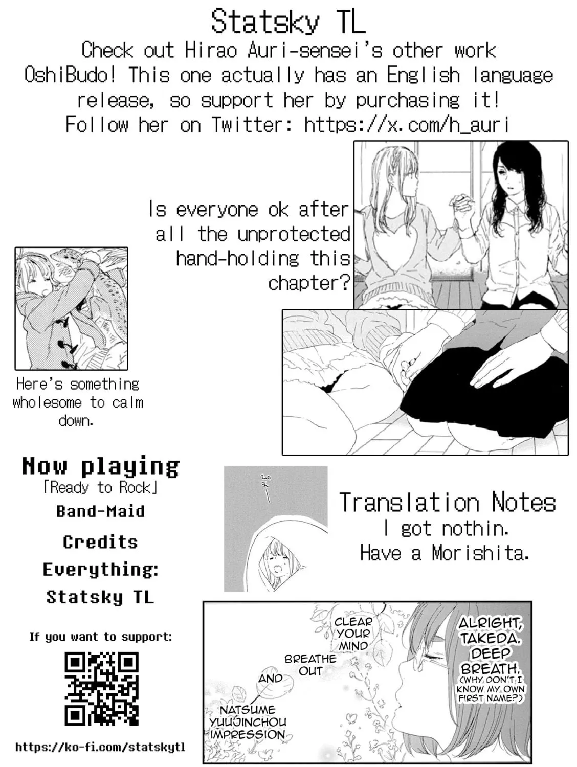 Read How To Make Manga chapter 52 image 34 on Lezhin