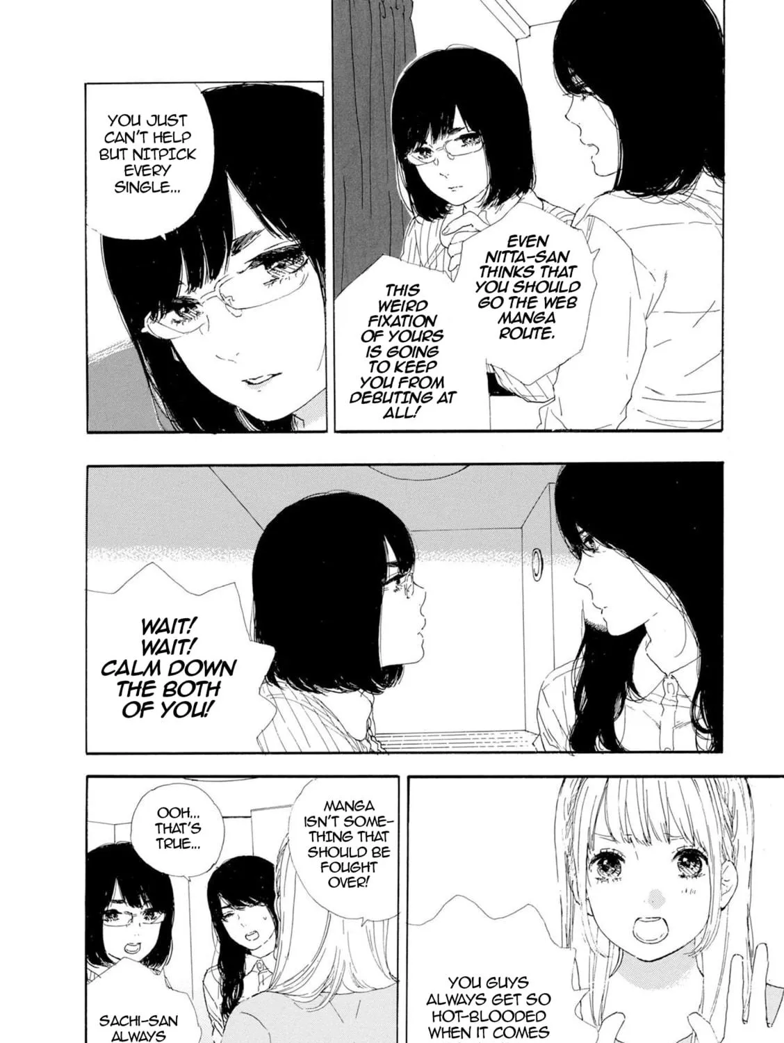 Read How To Make Manga chapter 53 image 18 on Lezhin
