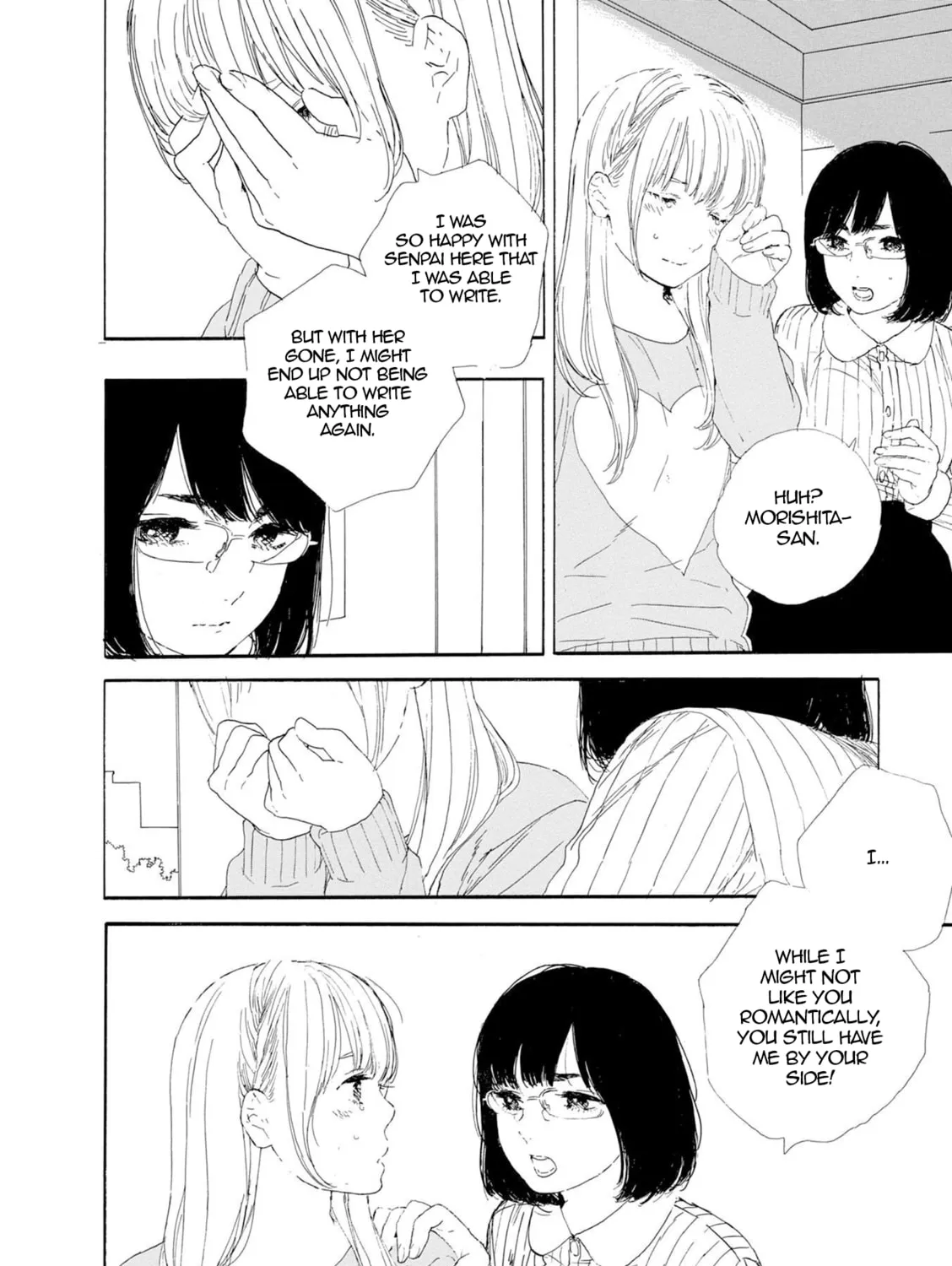 Read How To Make Manga chapter 53 image 26 on Lezhin