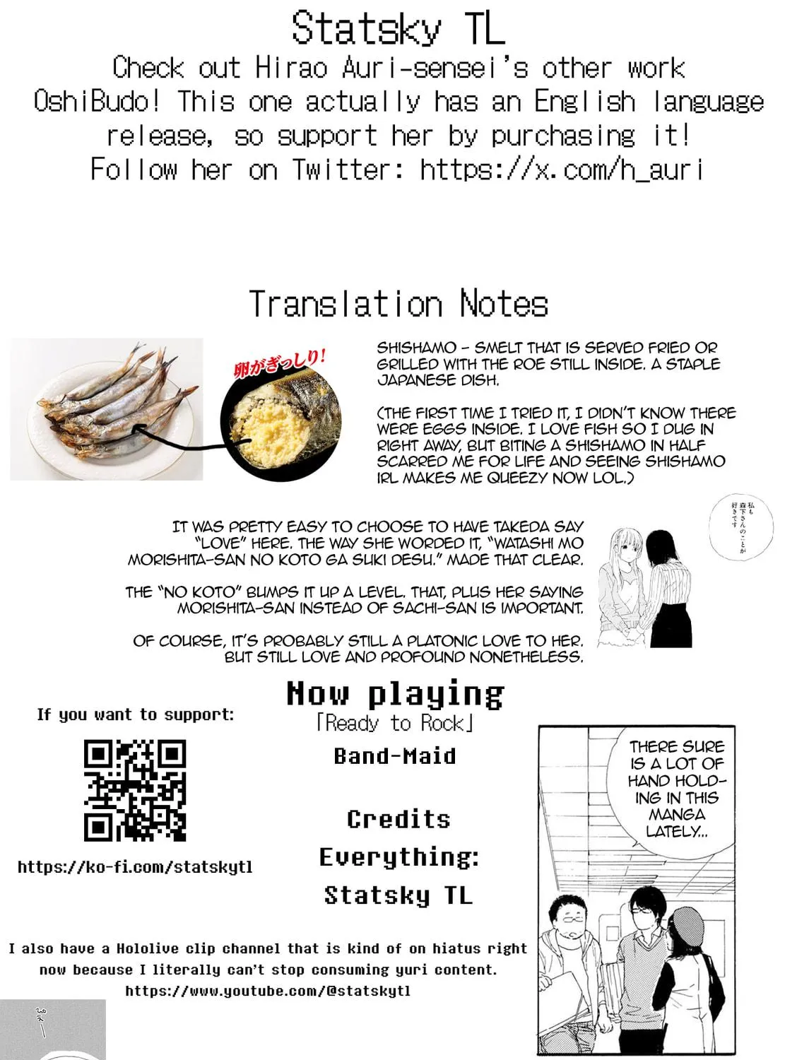 Read How To Make Manga chapter 53 image 34 on Lezhin