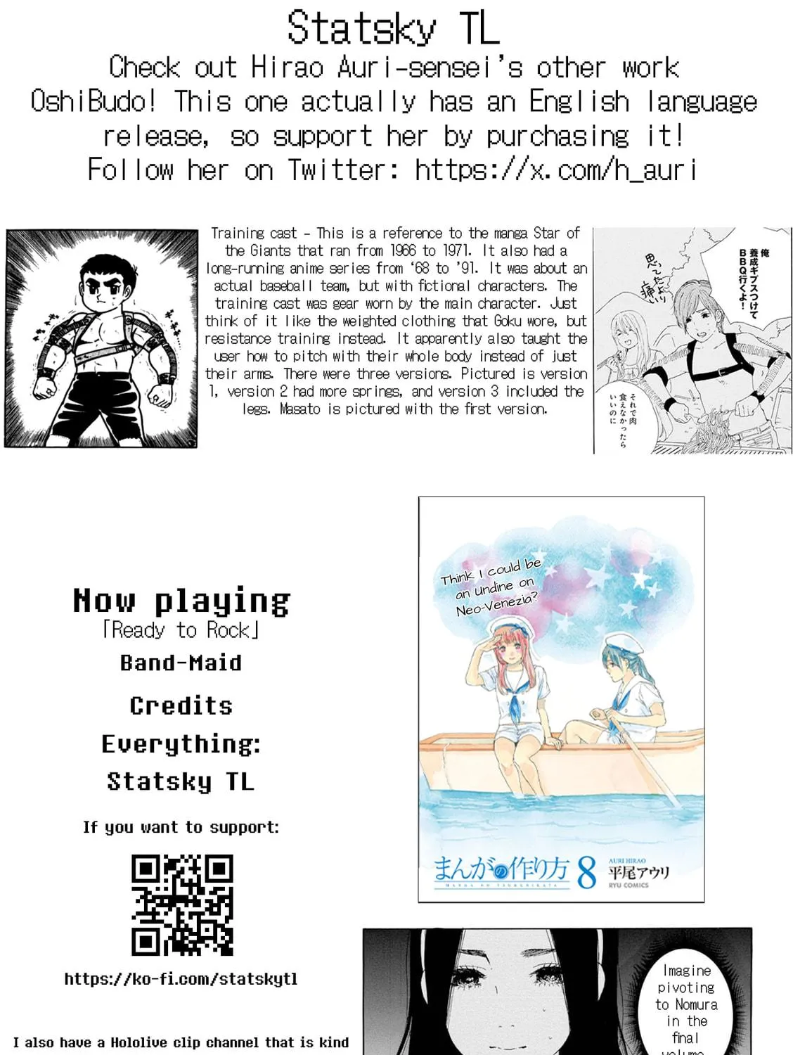 Read How To Make Manga chapter 54 image 40 on Lezhin