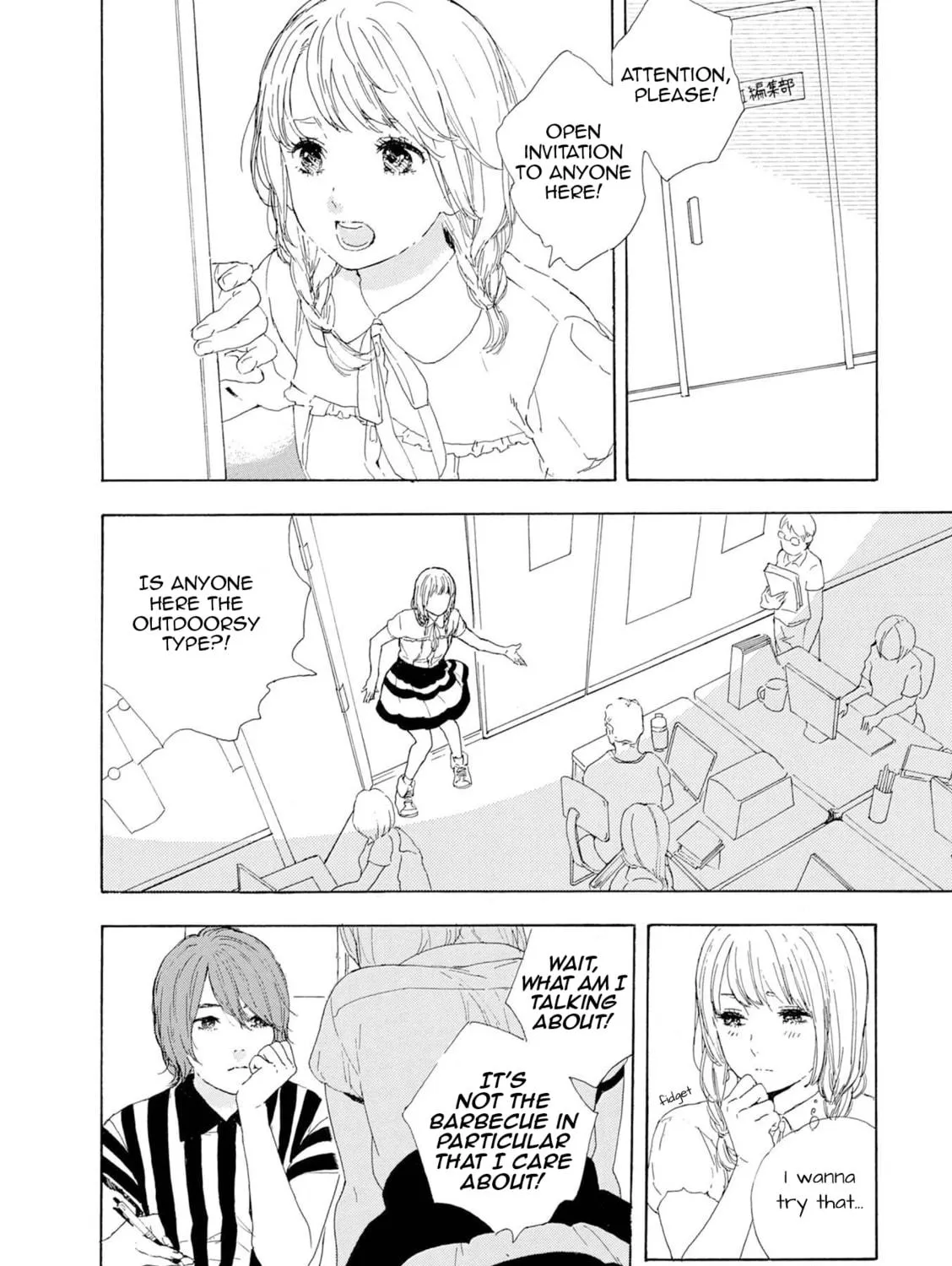 Read How To Make Manga chapter 55 image 10 on Lezhin