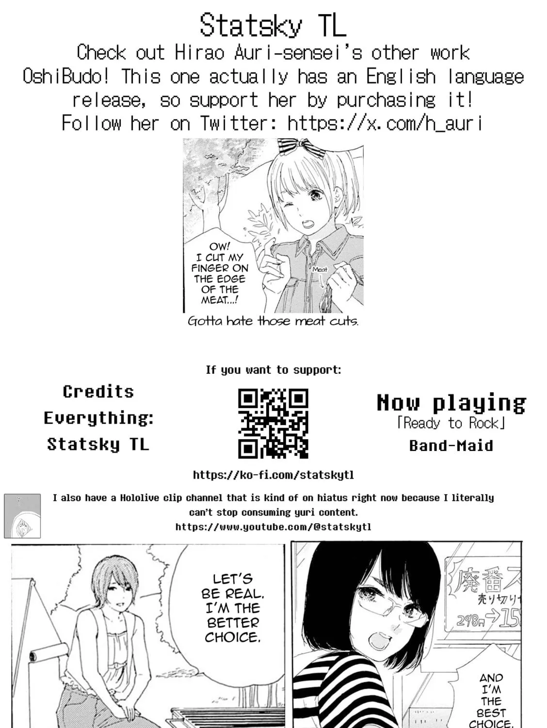 Read How To Make Manga chapter 55 image 18 on Lezhin
