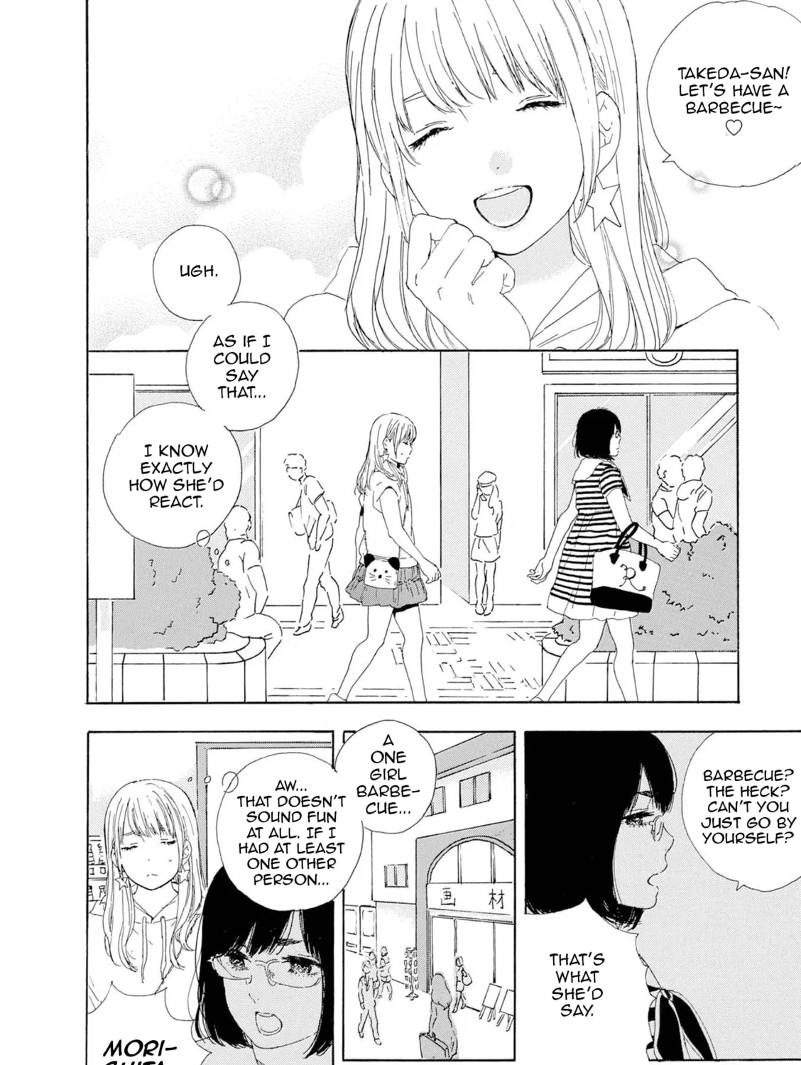 Read How To Make Manga chapter 55 image 2 on Lezhin
