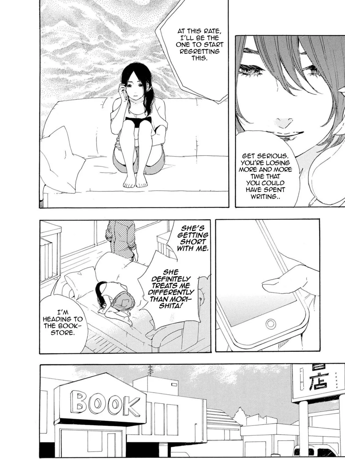 Read How To Make Manga chapter 57 image 4 on Lezhin