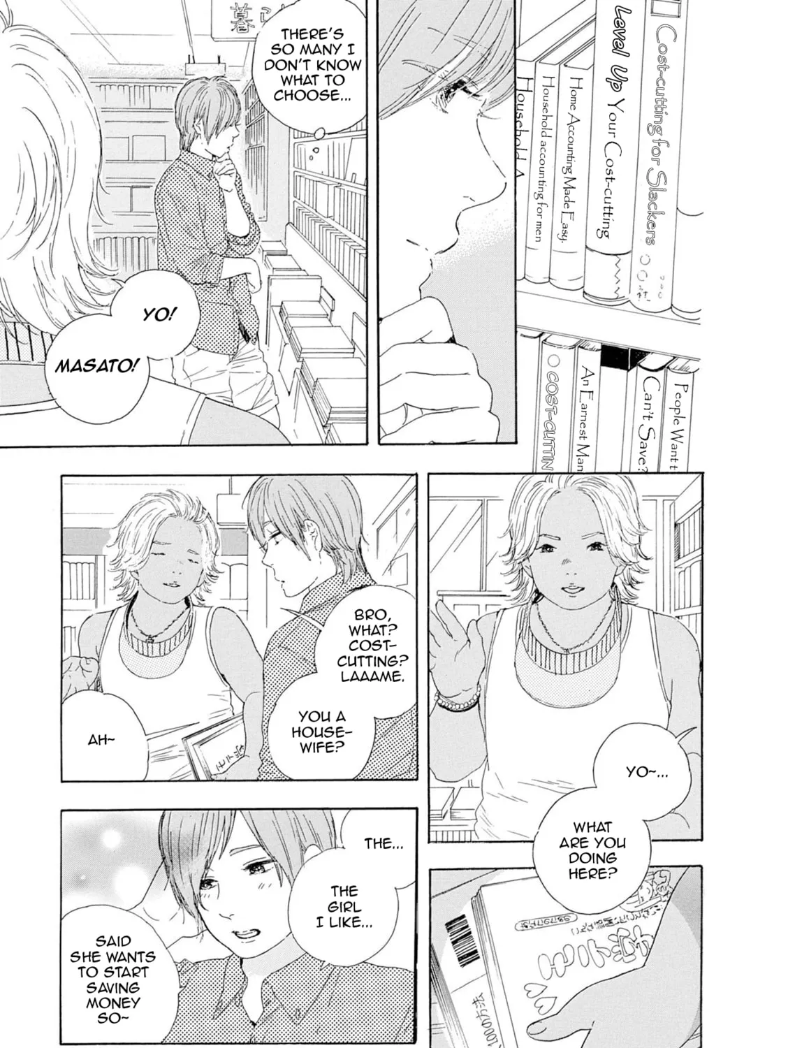 Read How To Make Manga chapter 57 image 6 on Lezhin