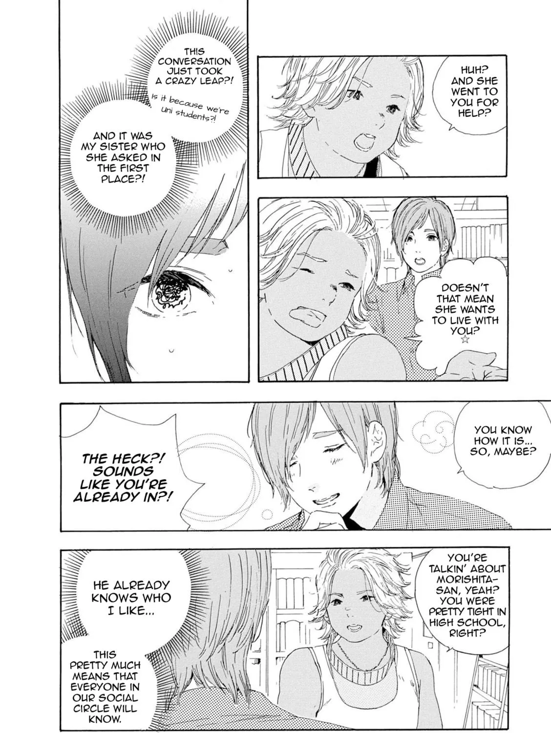 Read How To Make Manga chapter 57 image 8 on Lezhin