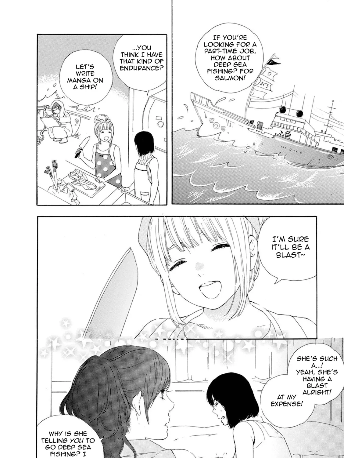 Read How To Make Manga chapter 58 image 2 on Lezhin