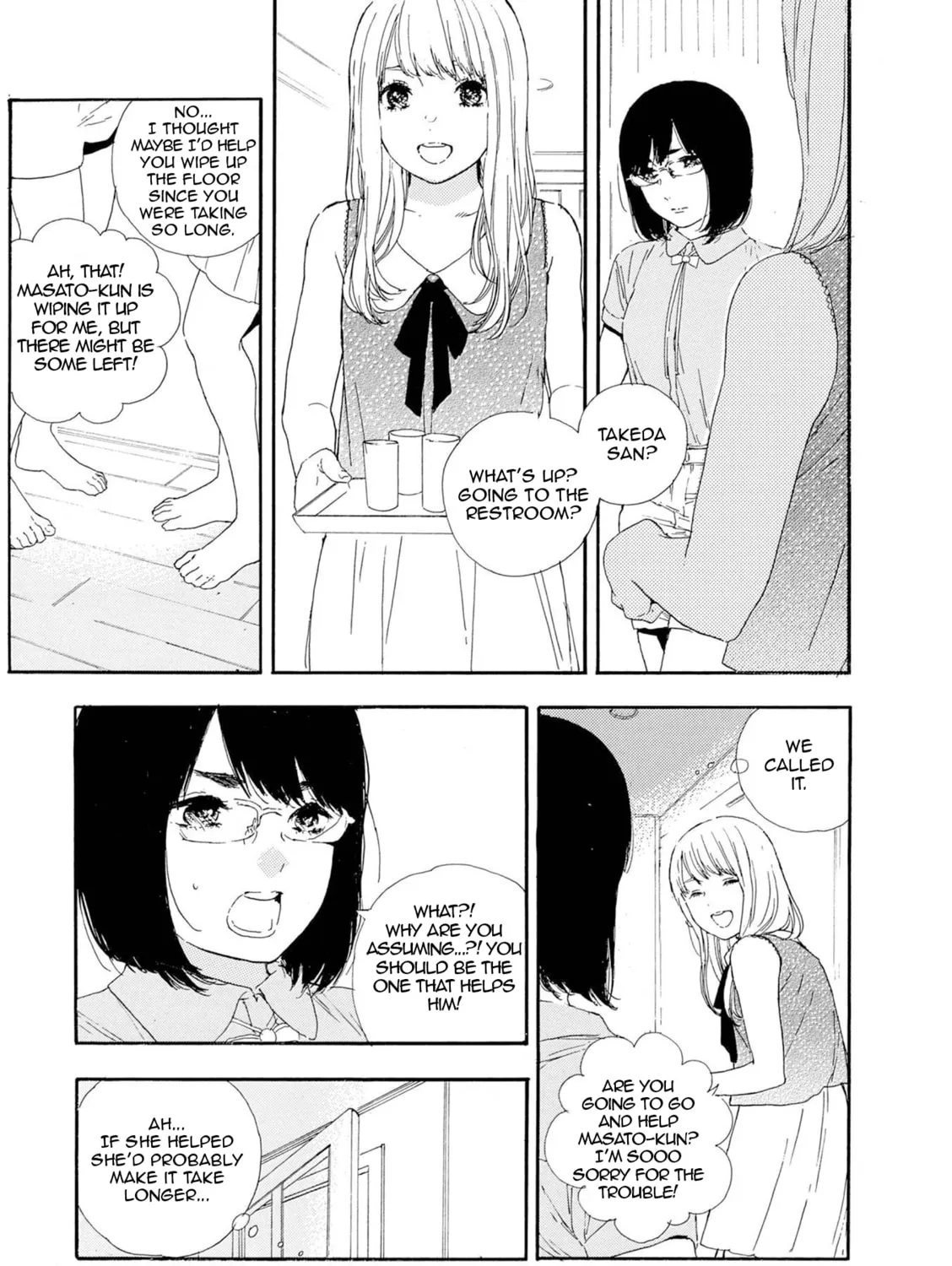 Read How To Make Manga chapter 59 image 20 on Lezhin
