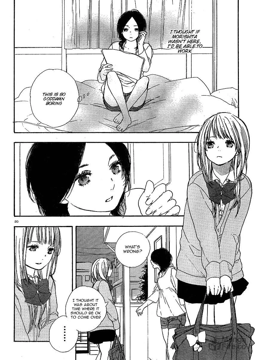 Read How To Make Manga chapter 6 image 19 on Lezhin