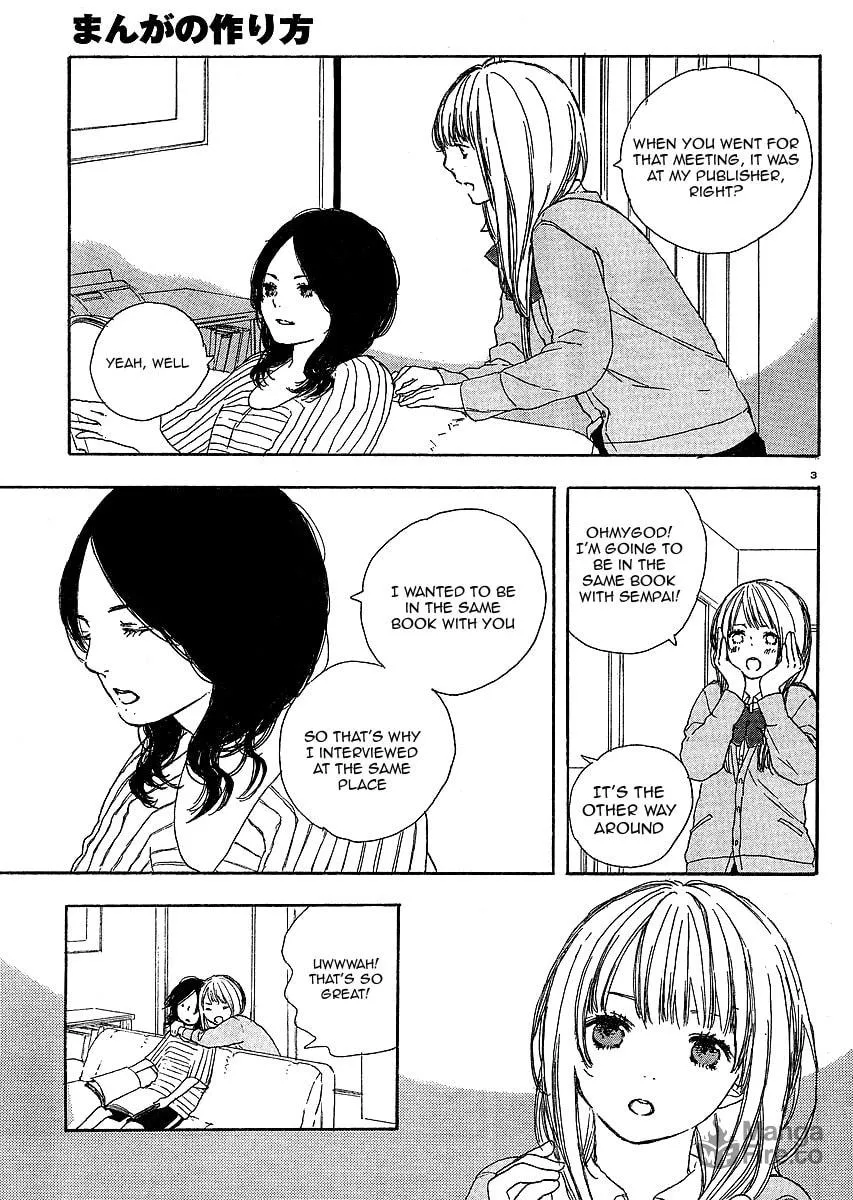 Read How To Make Manga chapter 6 image 2 on Lezhin
