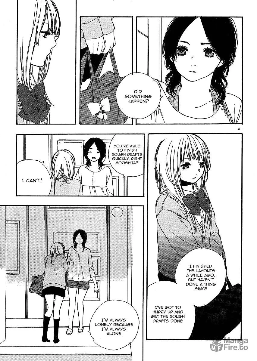 Read How To Make Manga chapter 6 image 20 on Lezhin
