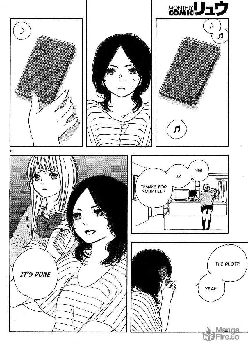 Read How To Make Manga chapter 6 image 5 on Lezhin