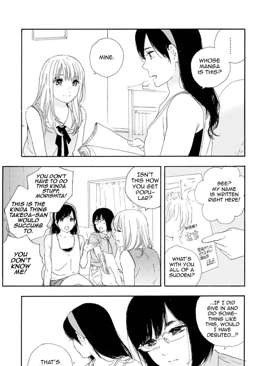 Read How To Make Manga chapter 60 image 12 on Lezhin