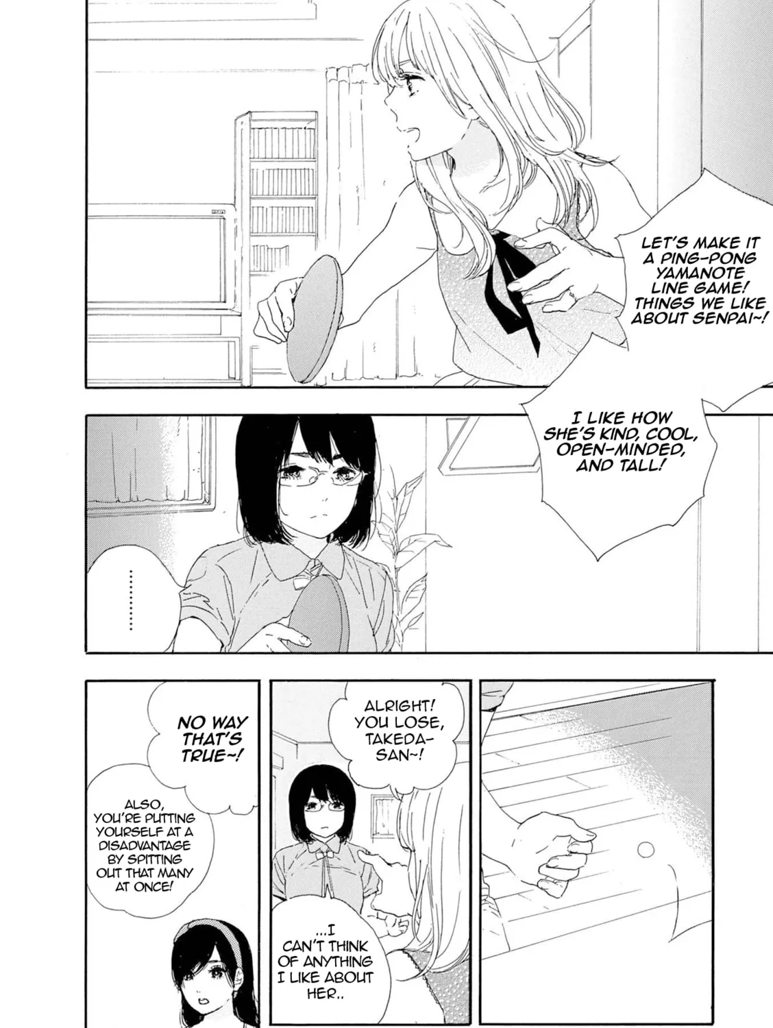 Read How To Make Manga chapter 60 image 6 on Lezhin