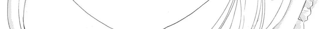 Read How To Make Manga chapter 61 image 1 on Lezhin