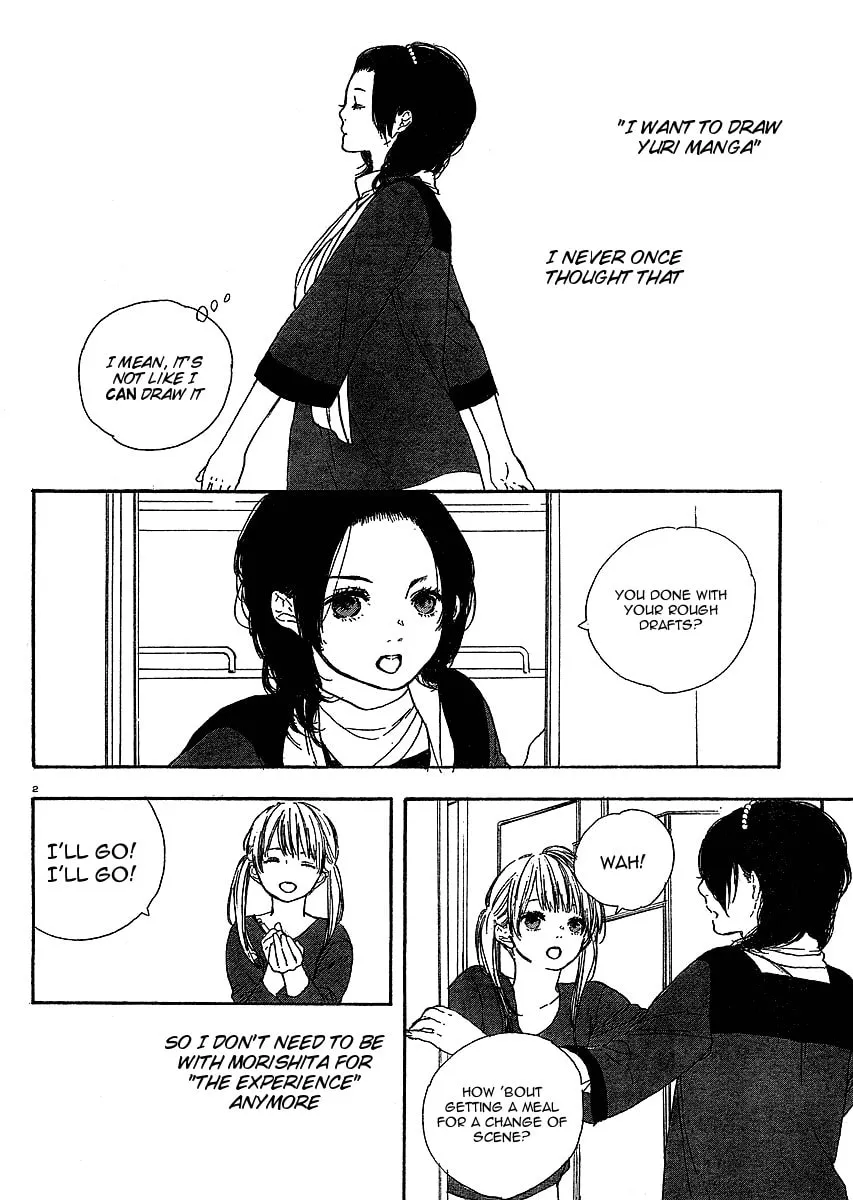 Read How To Make Manga chapter 7 image 1 on Lezhin