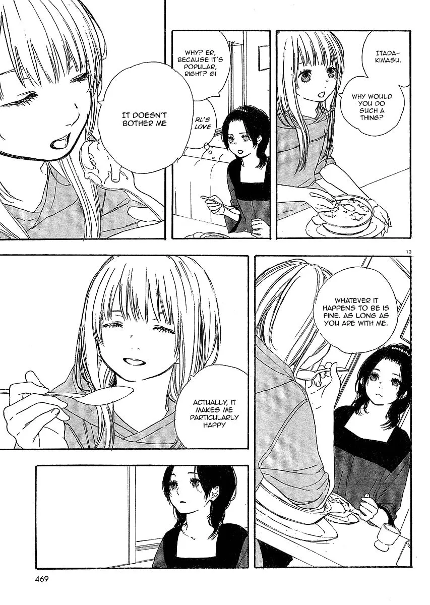 Read How To Make Manga chapter 7 image 12 on Lezhin