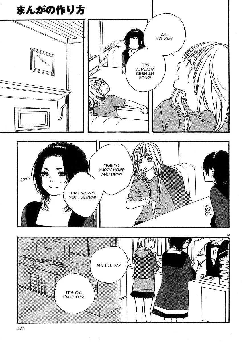 Read How To Make Manga chapter 7 image 18 on Lezhin