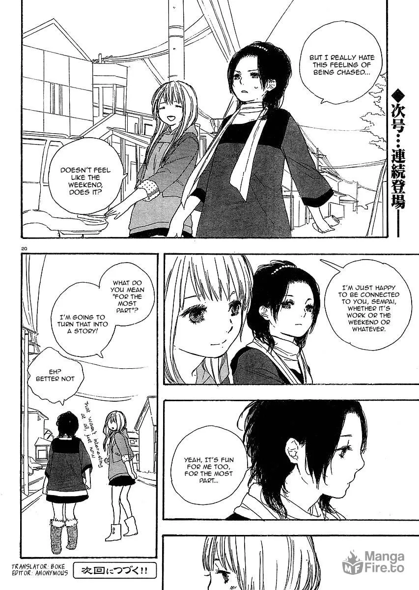 Read How To Make Manga chapter 7 image 19 on Lezhin