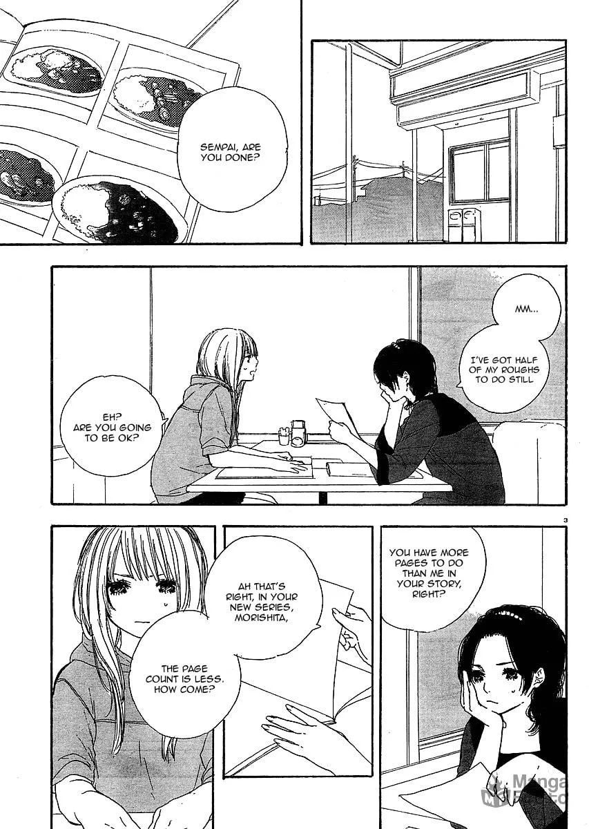 Read How To Make Manga chapter 7 image 2 on Lezhin