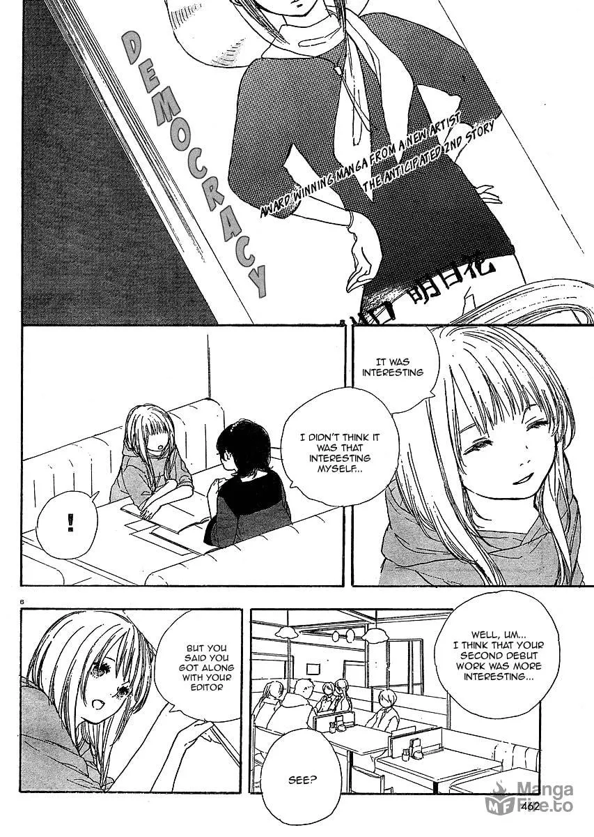 Read How To Make Manga chapter 7 image 5 on Lezhin