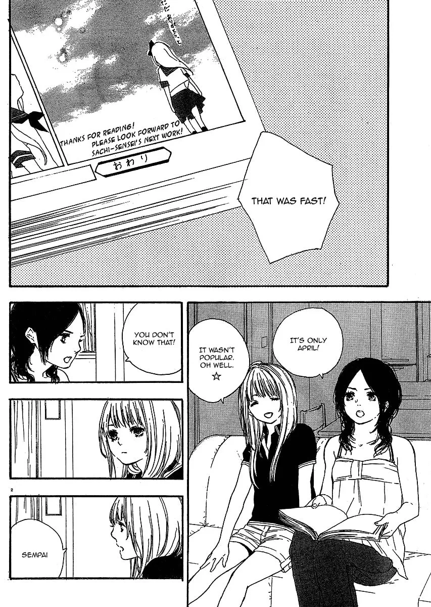 Read How To Make Manga chapter 8 image 1 on Lezhin