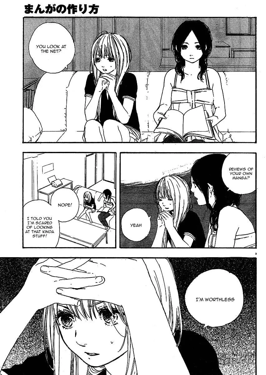 Read How To Make Manga chapter 8 image 2 on Lezhin