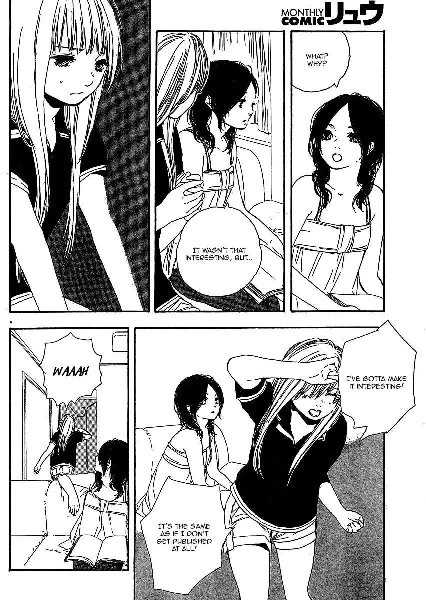 Read How To Make Manga chapter 8 image 3 on Lezhin