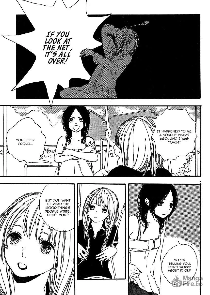 Read How To Make Manga chapter 8 image 8 on Lezhin