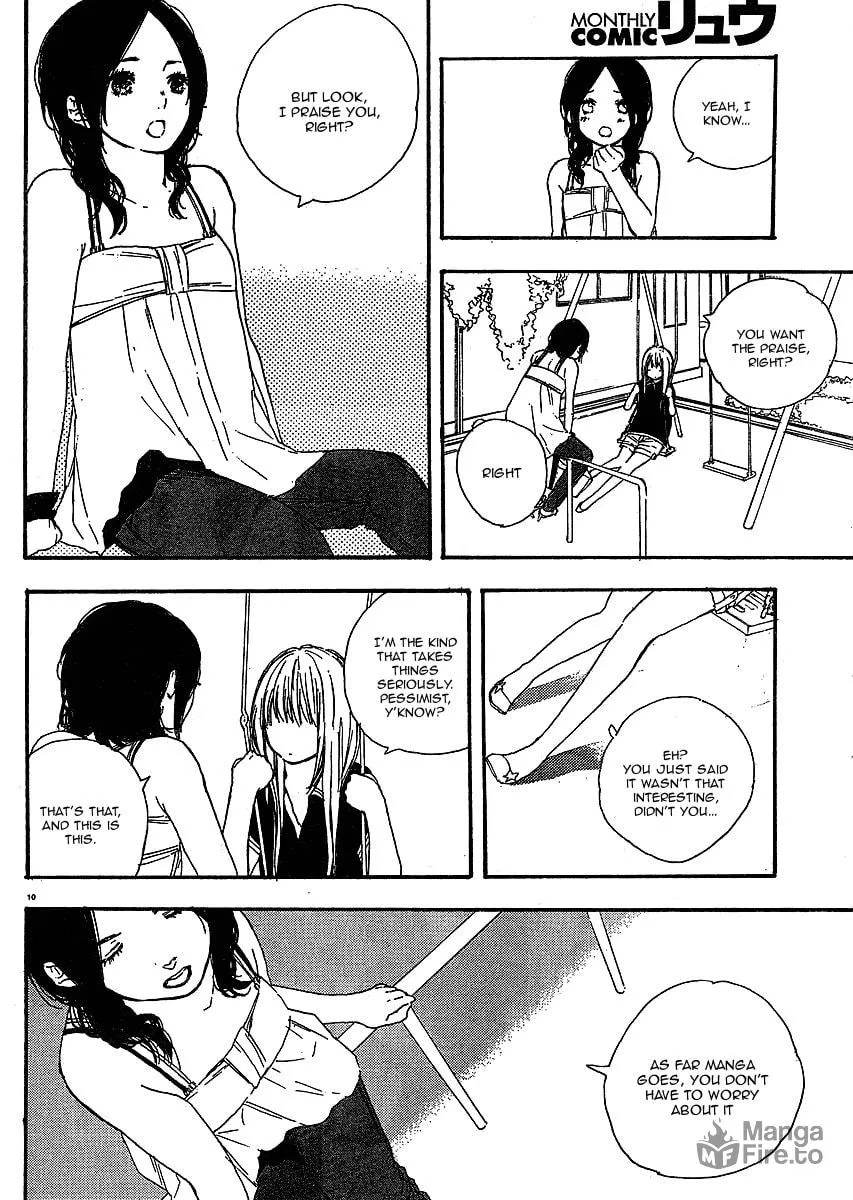 Read How To Make Manga chapter 8 image 9 on Lezhin
