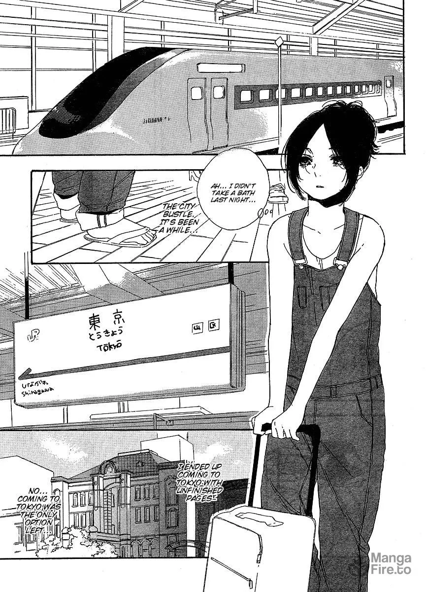 Read How To Make Manga chapter 9 image 11 on Lezhin