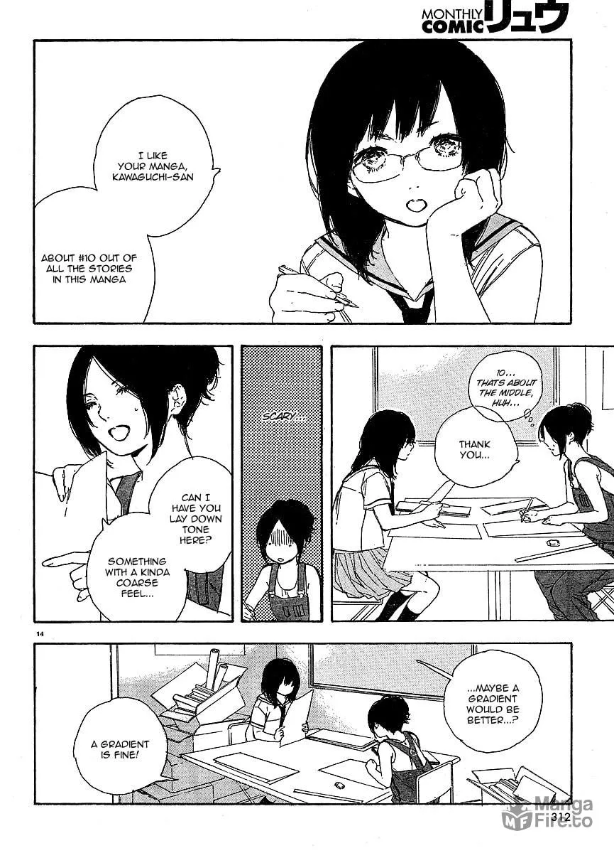 Read How To Make Manga chapter 9 image 14 on Lezhin