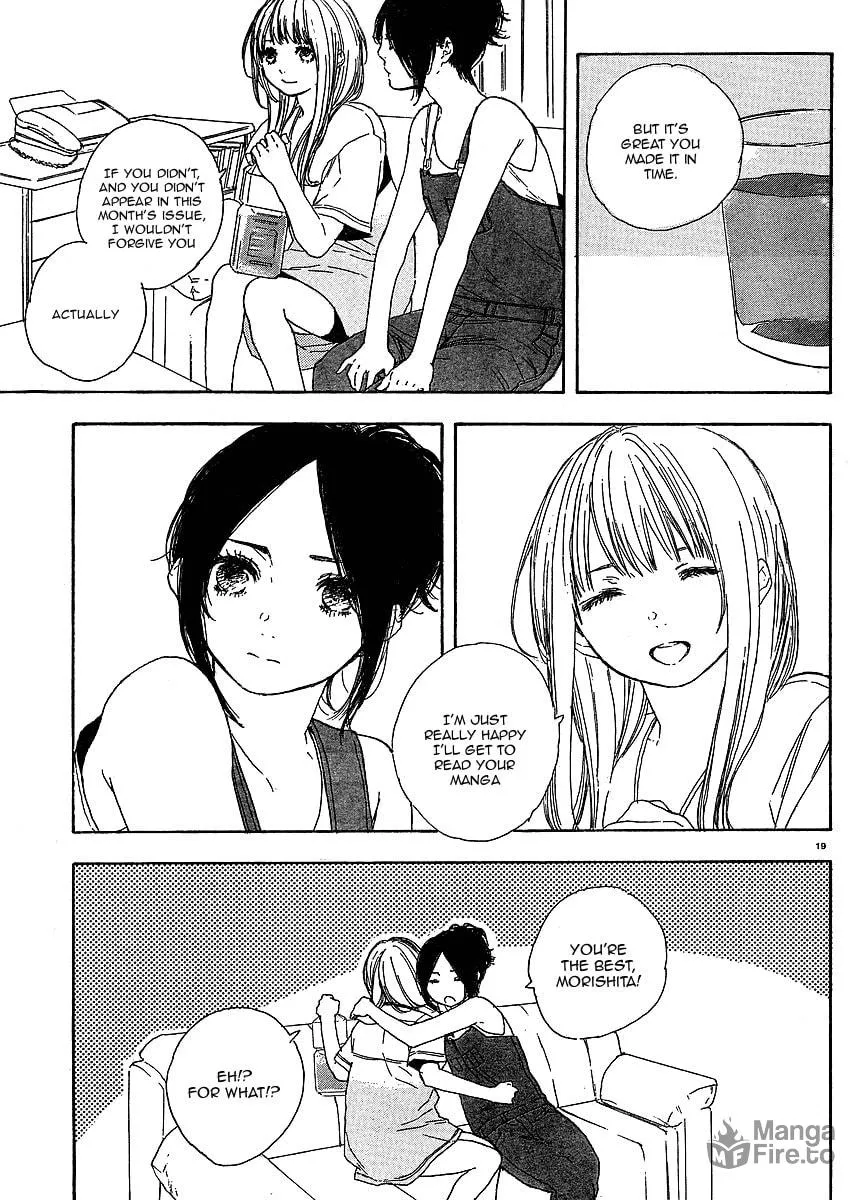 Read How To Make Manga chapter 9 image 19 on Lezhin