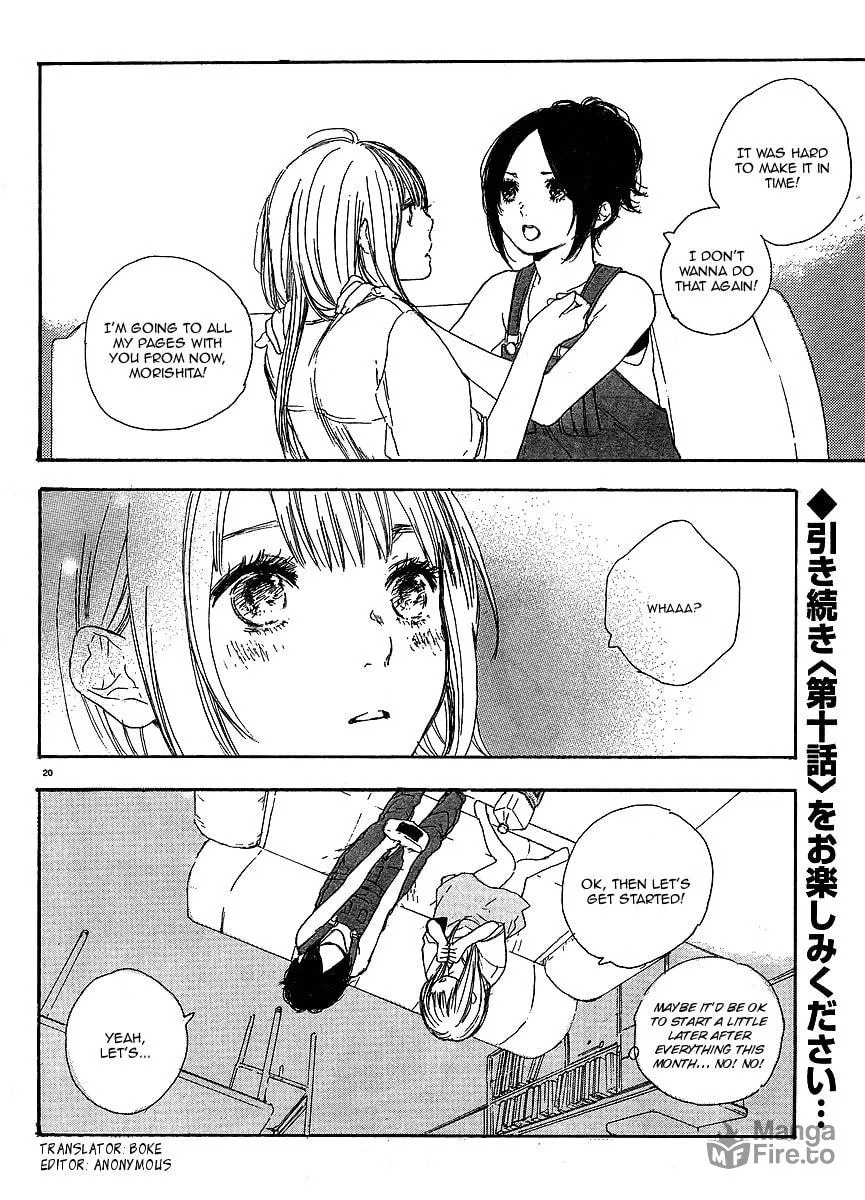 Read How To Make Manga chapter 9 image 20 on Lezhin