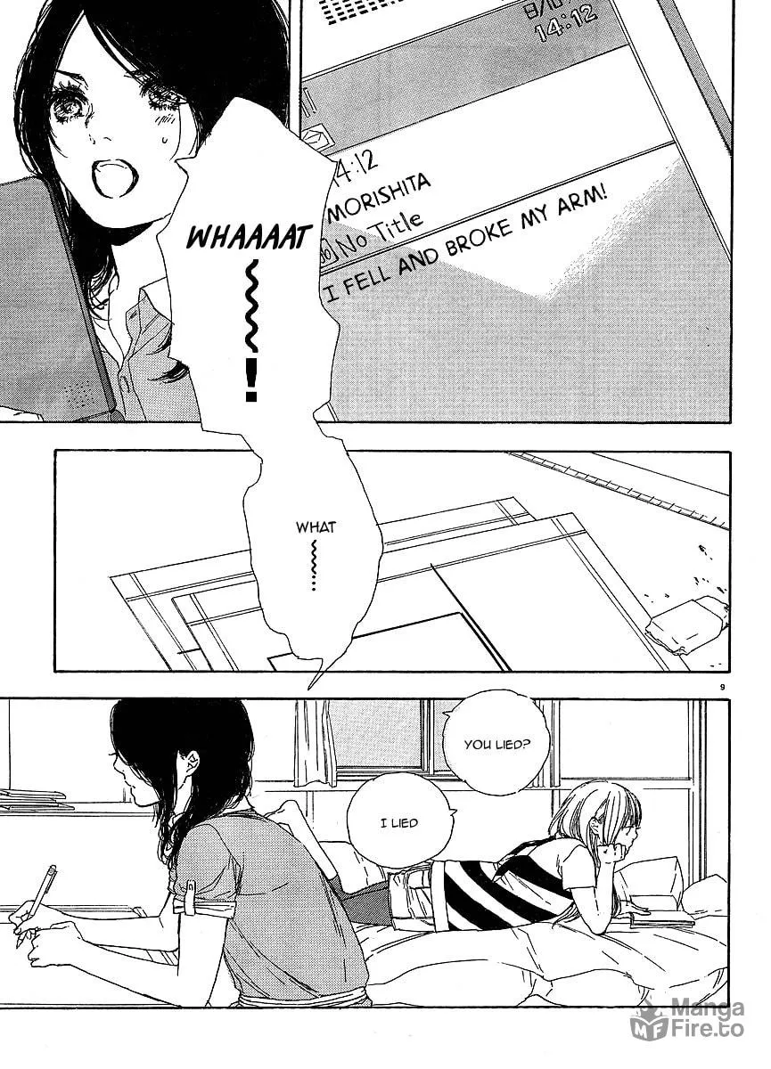 Read How To Make Manga chapter 9 image 9 on Lezhin