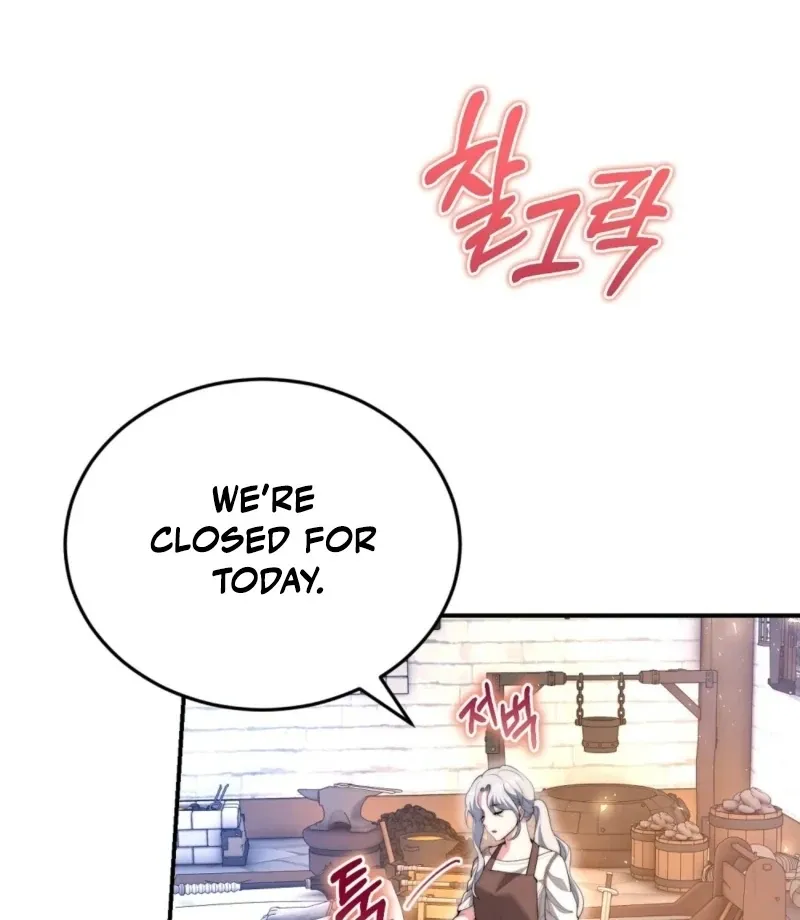Read How to Melt a Hard Wall chapter 1 image 101 on Lezhin