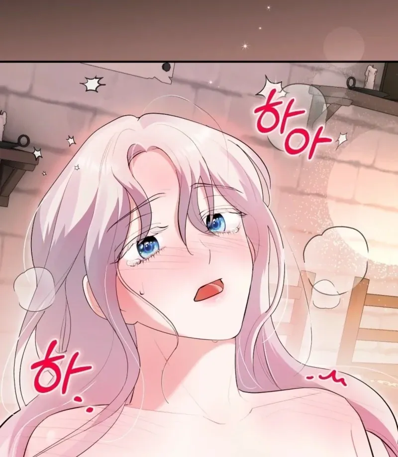 Read How to Melt a Hard Wall chapter 1 image 11 on Lezhin