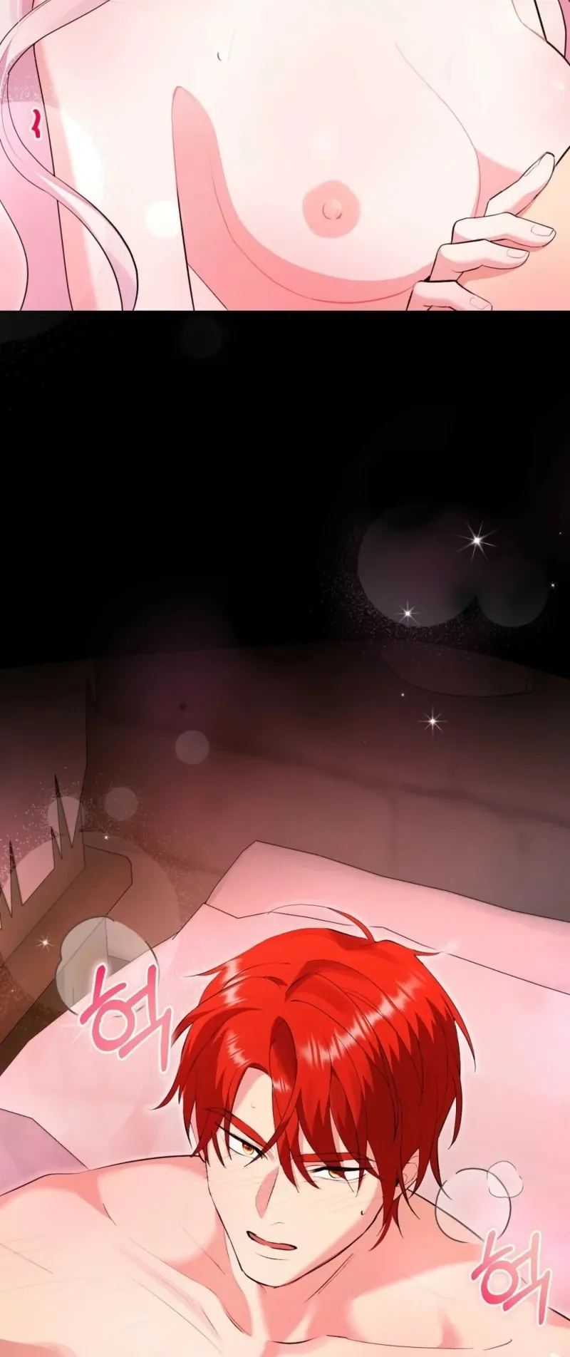 Read How to Melt a Hard Wall chapter 1 image 12 on Lezhin