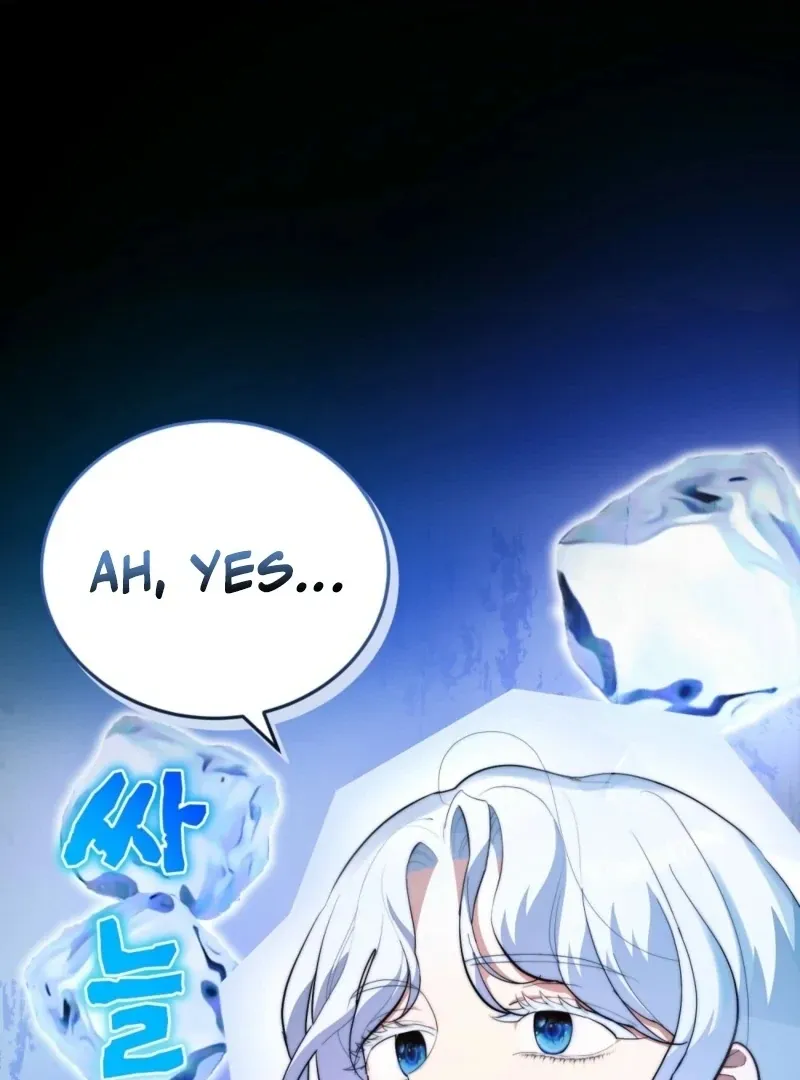 Read How to Melt a Hard Wall chapter 1 image 26 on Lezhin