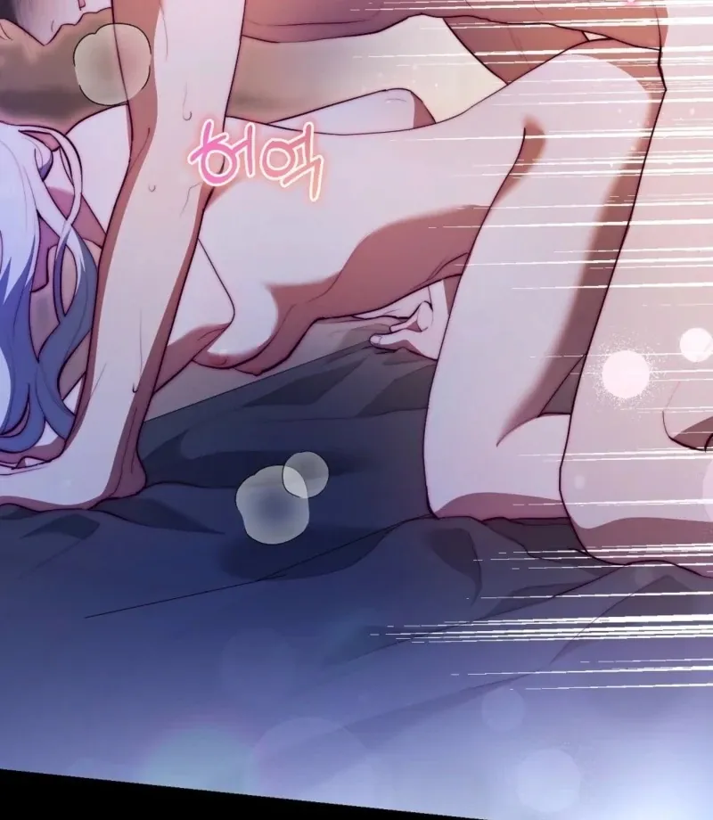 Read How to Melt a Hard Wall chapter 1 image 32 on Lezhin