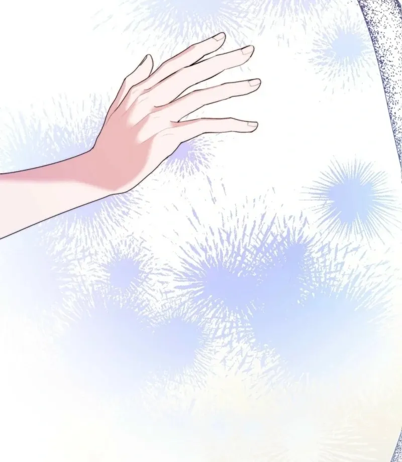 Read How to Melt a Hard Wall chapter 1 image 46 on Lezhin
