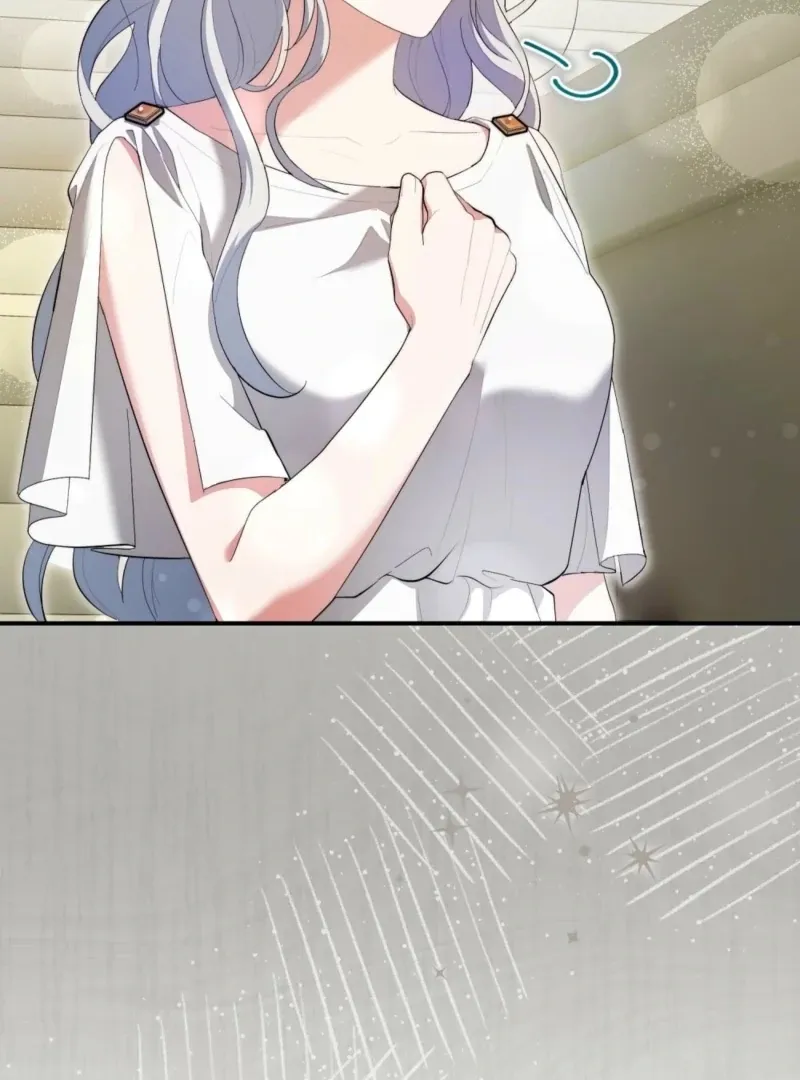 Read How to Melt a Hard Wall chapter 1 image 79 on Lezhin