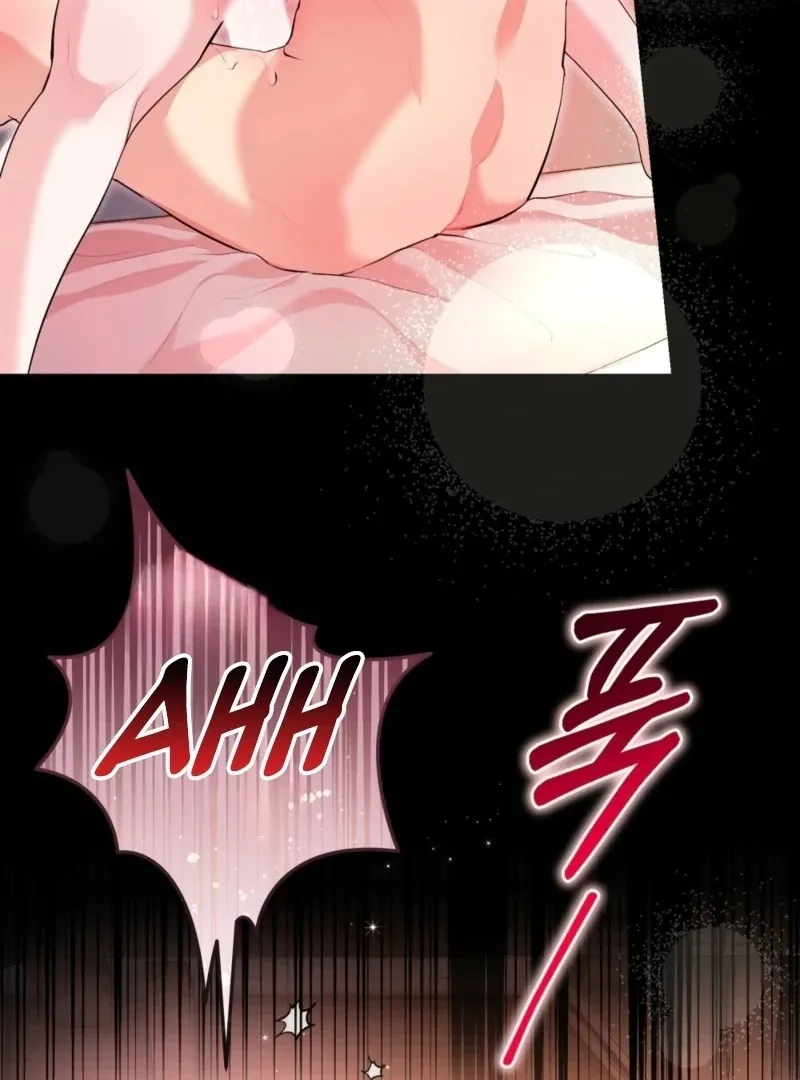 Read How to Melt a Hard Wall chapter 1 image 8 on Lezhin