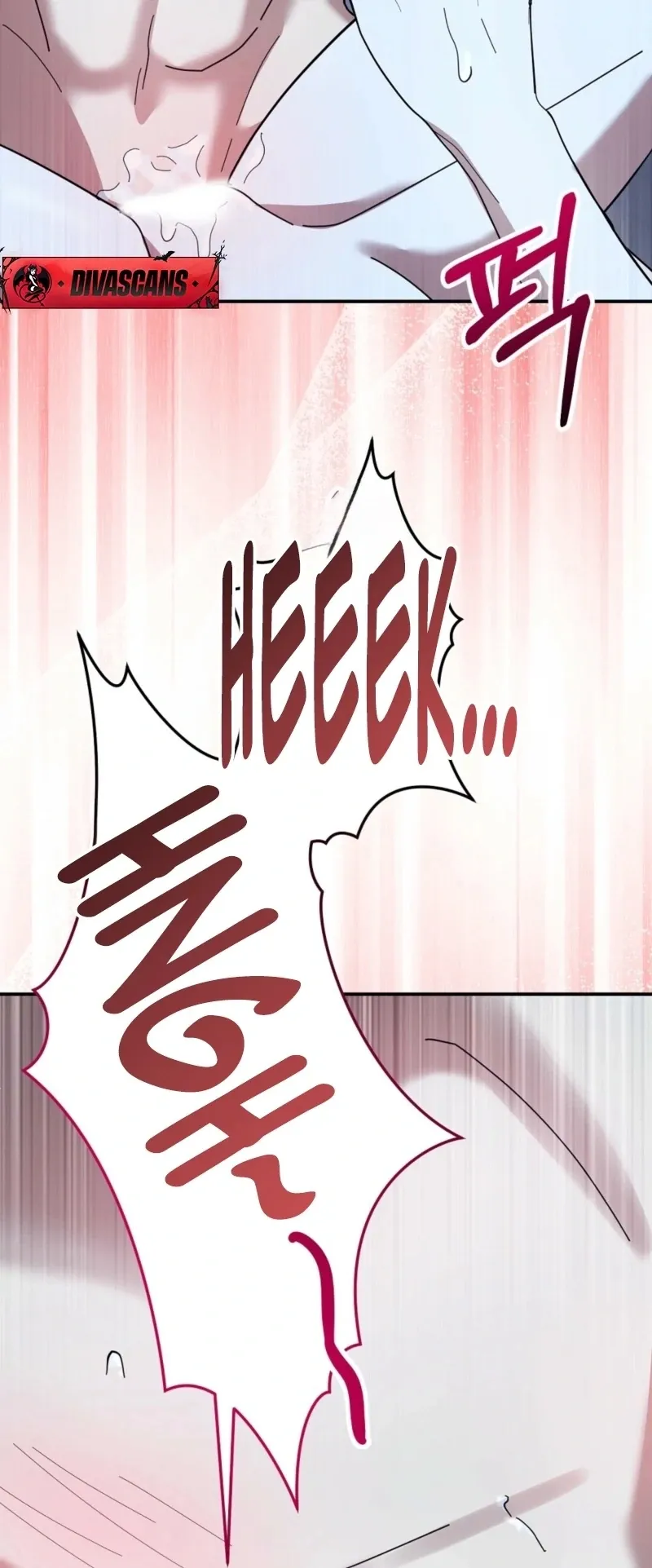 Read How to Melt a Hard Wall chapter 10 image 116 on Lezhin